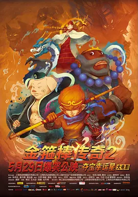 国产精品白浆在线播放