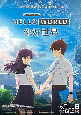 日日麻批的全部过程