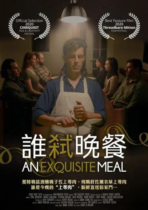 女人味教练