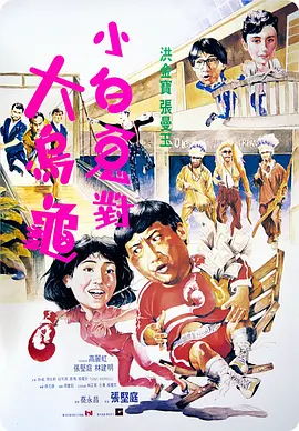 黄页网站播放器日本