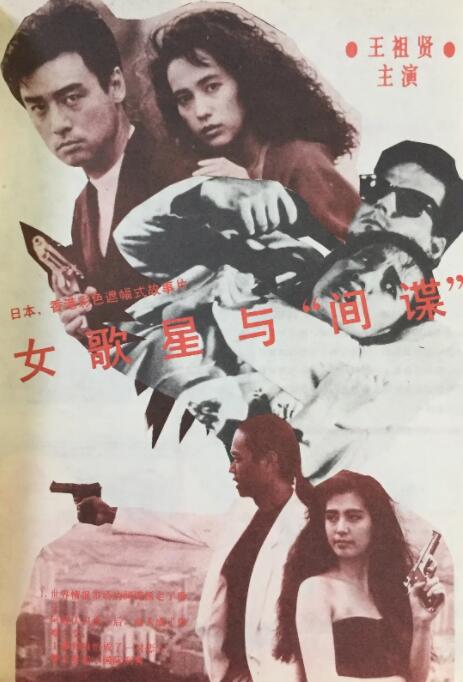 成年人在线免费