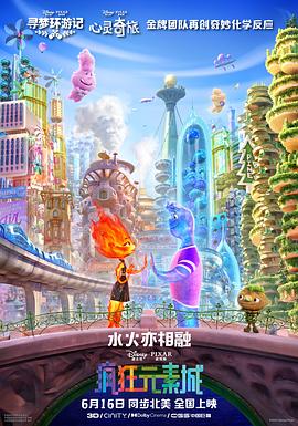 色爽女人免费