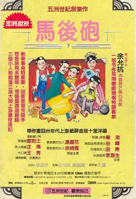 无遮挡亚洲一区