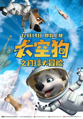 欧美日韩午夜精品不卡综合