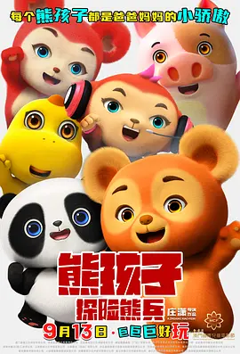 视频在线一区二区