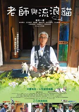 综合影院