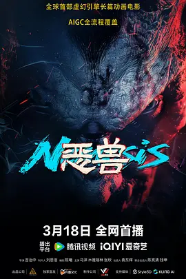 插入嫩模