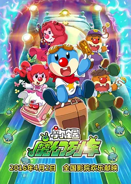 日韩欧美一区二区三区在线观看