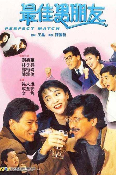 午夜激情婷婷
