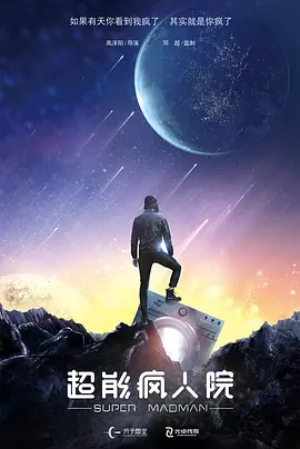 成人看片黄a免费