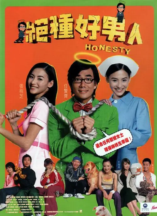 99国内精品久久久久久久