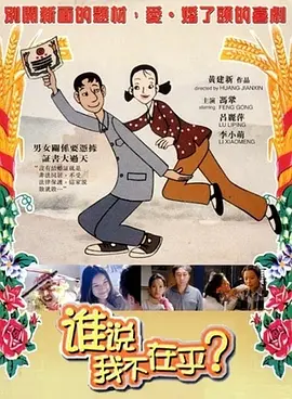 欧美69视频在线