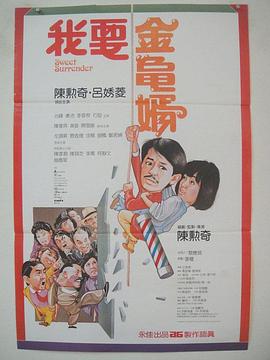 成人激情综合