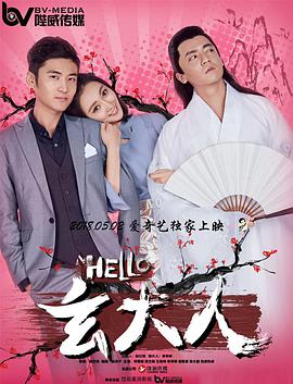 在线视频久