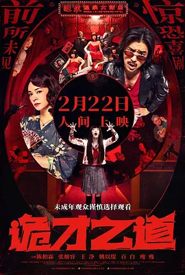 久久国产精品亚州精品毛片