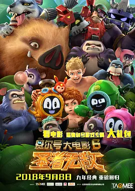福利一区在线视频