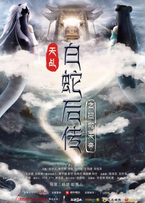 97色伦图片97色伦图影院久久