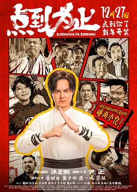 日本变态浣肠免费视频