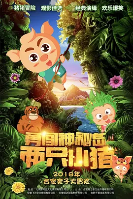 国内精品视频区在线2021