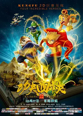 精品久久久久久中文字幕女