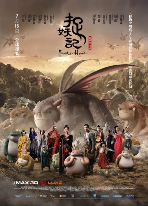 中出福利视频