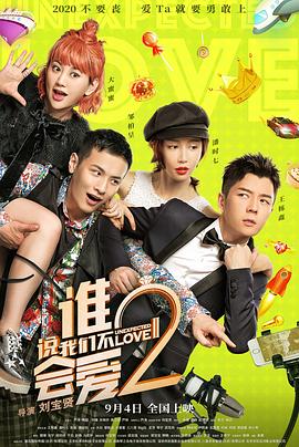 范冰冰freesexvideos8