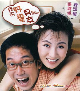 国产精品一区二区四区