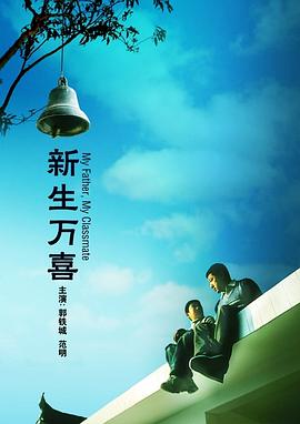 国产成人一区免费观看