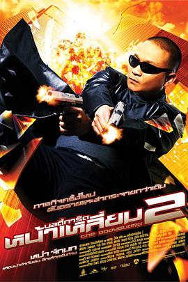 亚洲综合九九