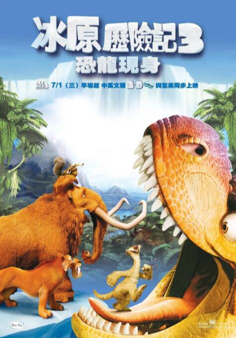 一个年轻的寡妇