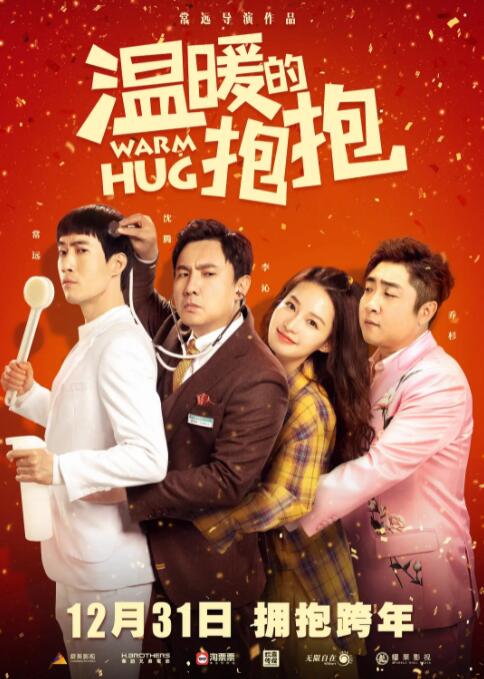 老司机精品视频在线