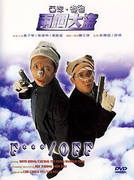 性高跟鞋xxxxhd4kvideos