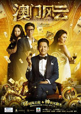 五月天激情丁香