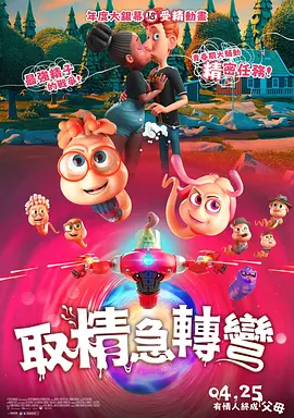 九六色