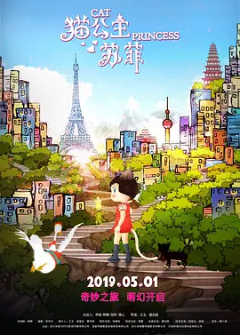 日韩午夜在线视频