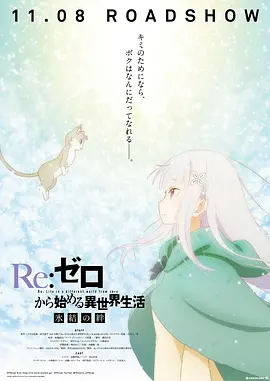 国产亚洲欧美一区