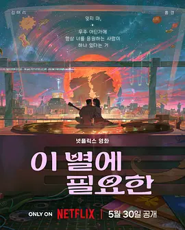 夜夜免费视频