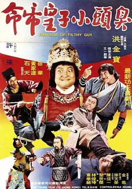 鲁尔山视频