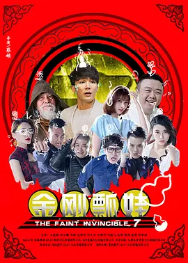国产在线精品人成导航