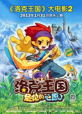在线观看免费精品国自产