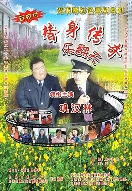 宅男噜66免费看网站