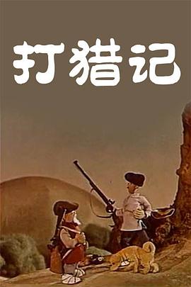 久久99精品久久久久久噜噜噜