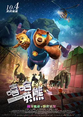 老色鬼久久综合第一