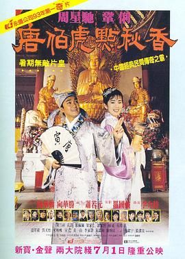 对欲望毫无抵抗