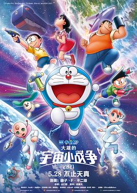 91精品欧美一区二区综合在线
