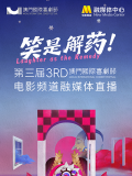 久久综合网hezyo