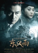 午夜在线看片