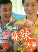 逍遥绳艺字母圈