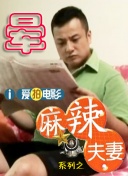 成人国产在线24小时播放视频