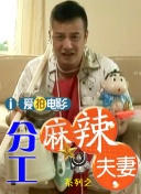 国产婷婷丁香久久综合
